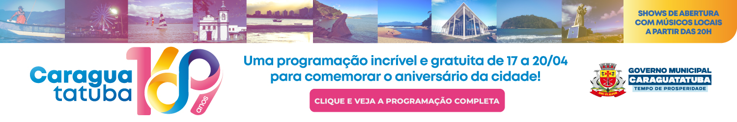 CARAGUA 169 CARAGUA 169